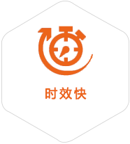 东兰到澳门物流公司